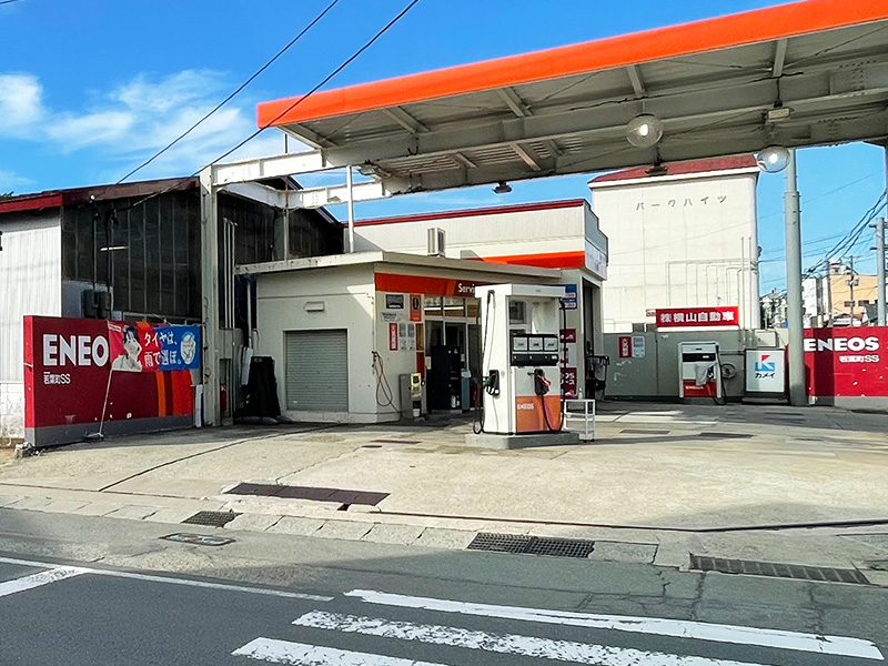 ガソリンスタンド